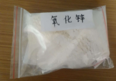 活性氧化鋅如何讓效果達(dá)到最佳？
