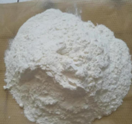 橡膠氧化鋅使用出現(xiàn)意外怎么辦？